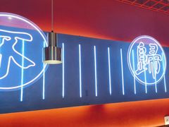 -杨记齐齐哈尔烤肉(总店)