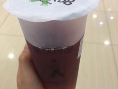 多肉葡萄-吾饮良品水果茶(银泰创意城店)