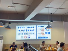 -四禧精酿铜锅涮肉·烧烤工场(大明湖店)