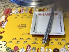 -安又胖韩国烤肉(美罗城店)