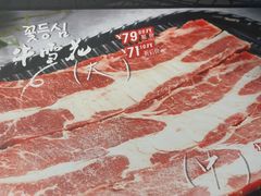 -杀猪天·韩国烤肉(总店)
