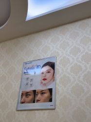-海峡医疗美容医院