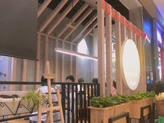-木屋烧烤(龙湖天街店)