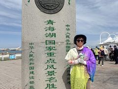 -青海湖二郎剑景区