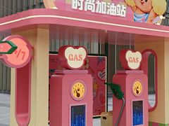 -港汇恒隆广场
