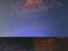 -上海玛雅海滩水公园