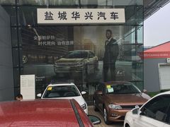 -中联一汽大众4S店(世纪大道店)