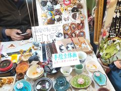 -远洋未来广场(育慧北路店)