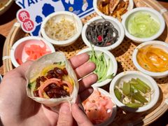 -包整·丝娃娃(甲秀楼景观店)