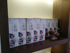 -小茶闲舍·观景商务茶馆(广州塔店)