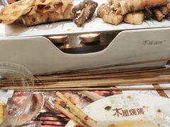 -木屋烧烤(西南角店)