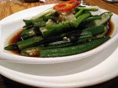 -孙五味(范家路店)