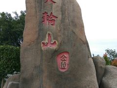 -梵天禅寺