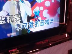 -唱客美食KTV量贩(北京路店)