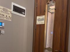 -康逸居·始于2002(海安店)