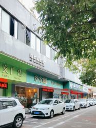 -章光101防脱养发荟