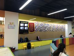 -云霄之星少儿滑板轮滑跳绳(远洋未来广场店)