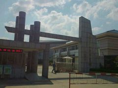 -海军上海博览馆