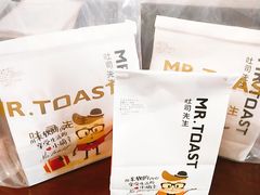 -麦尚心甜(北金鹰店)