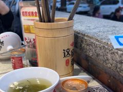 -龙厂长老火锅(抚琴店)
