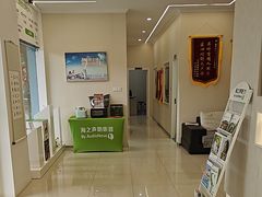 -海之声助听器(上海旗舰中心)