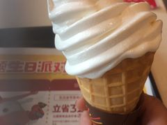 -肯德基(温州世贸店)