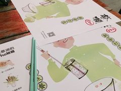 -蔡澜PHO(海岸城店)