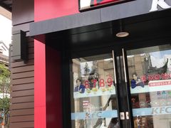门面-肯德基(观前新店)