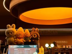 -色響火锅(恒隆广场店)