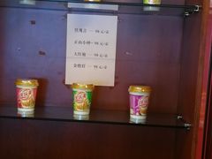 -东北风阿厦剧院(民康路店)