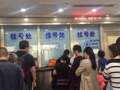 -广东省第二中医院(总院)