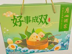 -广州酒家(昌岗地铁站店)