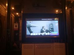 -天伦·极度沸点KTV(朝晖路店)