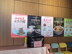 -三凤酒家·百年无锡菜(清扬茂业店)