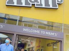 -m豆巧克力世界(上海世茂广场店)
