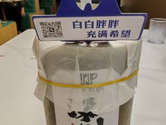 -壹只卤鹅(华润万家店)