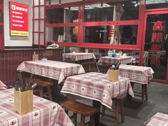 -高嗲嗲·湘味爆炒王(新城科技园店)