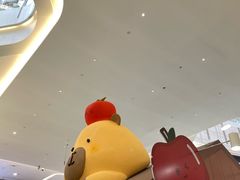 -皇庭广场(福华三路店)