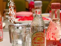 -海底捞火锅(石厦时代广场店)