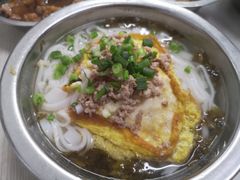 鸡蛋米面-打绳米面老店(打绳巷二中店)