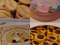 -家琳甜品(江南东店)