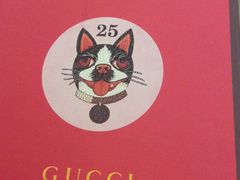 -Gucci(北京SKP店)