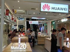 -万达广场(芜湖镜湖店)