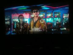 -乐天影城(威高广场店)