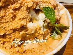 -After You Dessert Cafe(CENTRALWORLD)