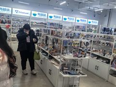 -布谷社(王府井喜悦店)