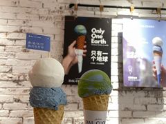 -Dal Cuore 达可芮冰淇淋(陕西北路店)