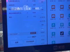 -红盔甲·小龙虾(车公庙店)