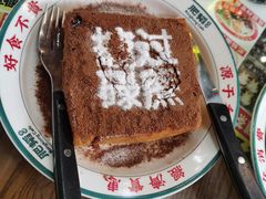 -肥韬茶餐厅(南山mini店)