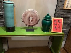 -和和小厨